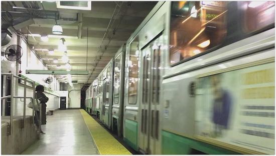 Green Line Photo