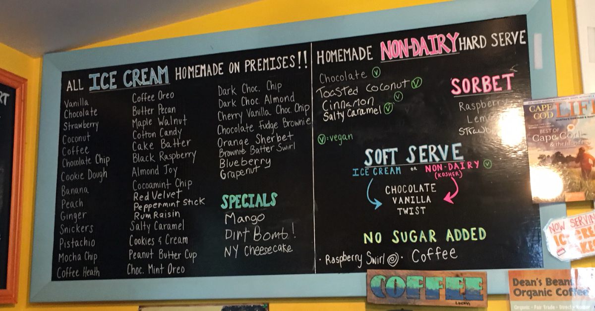 Cafe Ice Cream Flavors